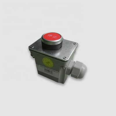 315320 escalator stop switch button for 9300/9500 escalator parts